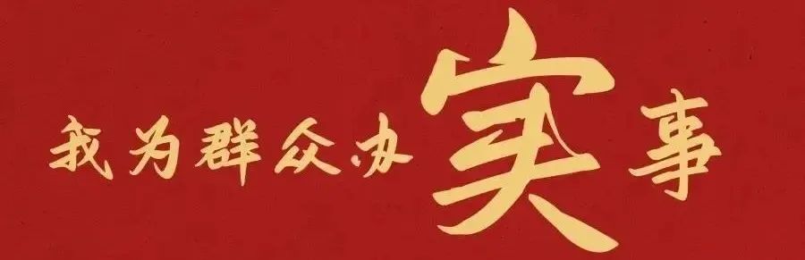 云南楚雄网(微信)