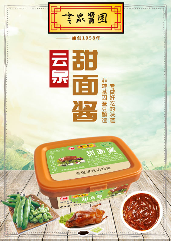 云南楚雄网(微信)