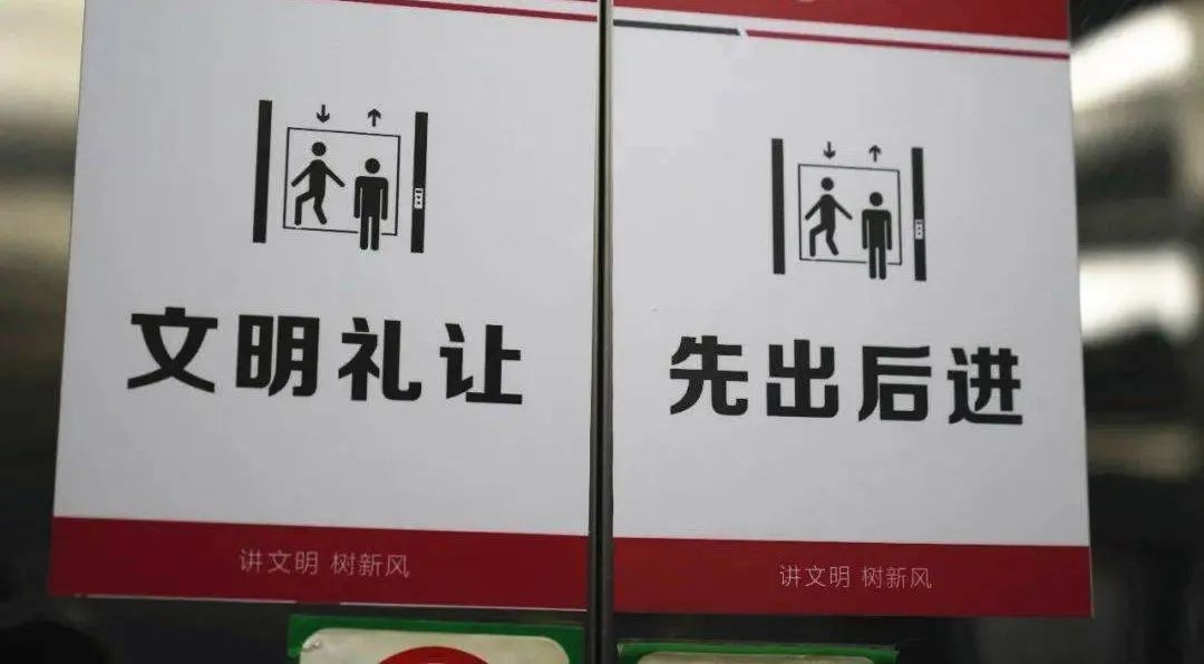 丽江日报(微信)