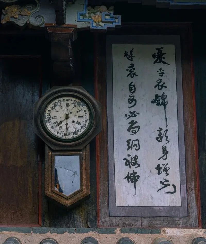 红河文旅(微信)