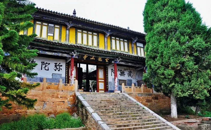 红河文旅(微信)