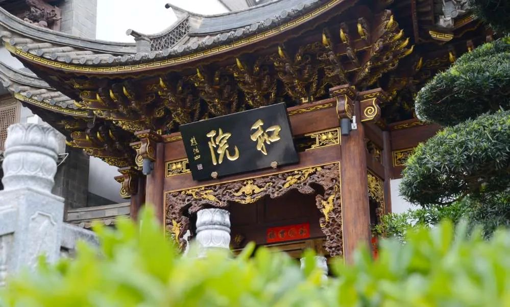 红河文旅(微信)