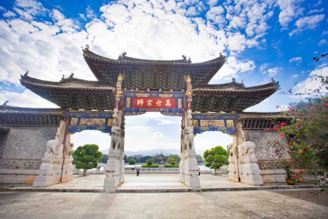 红河文旅(微信)