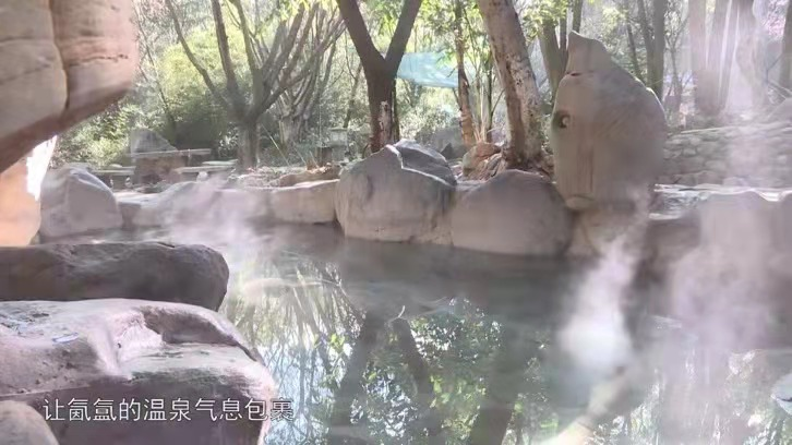 红河文旅(微信)