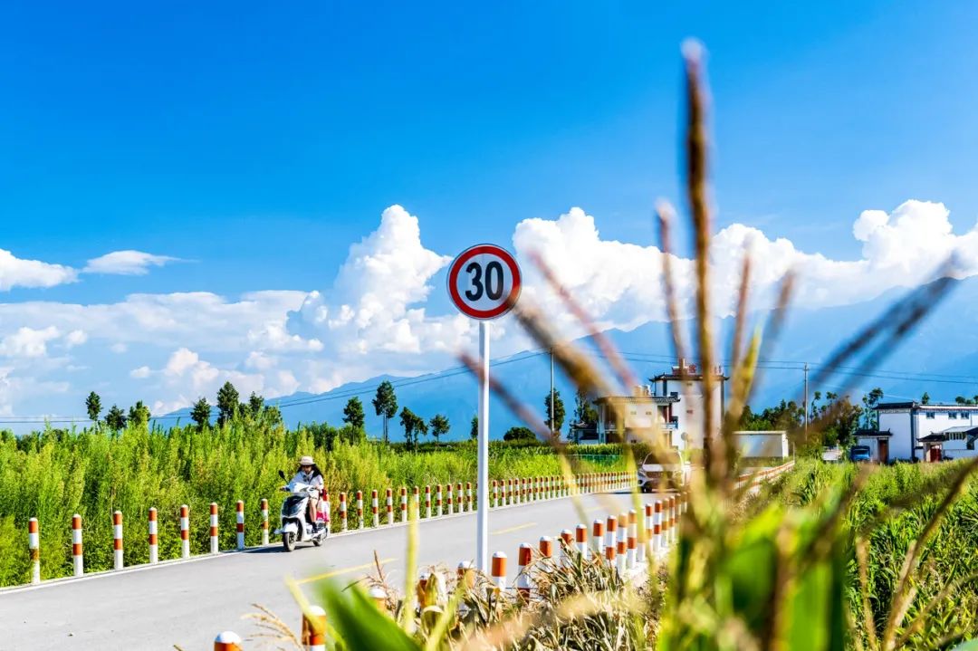红河文旅(微信)