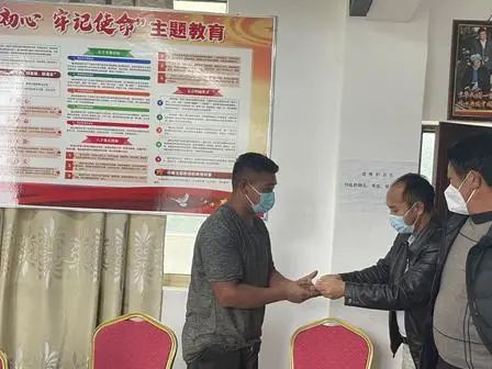 云南政法(微信)