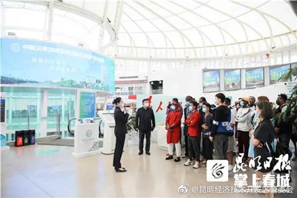 “昆明经济技术开发区管委会”微博