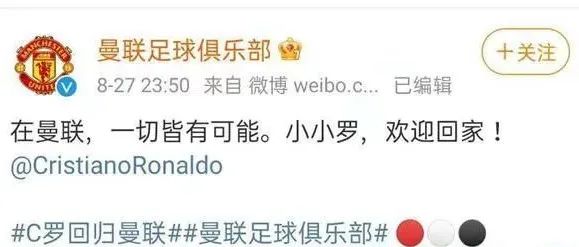 春城晚报(微信)