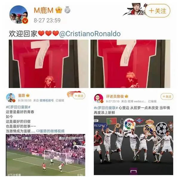 春城晚报(微信)