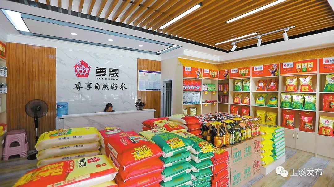 玉溪发布(微信)