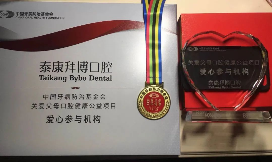 掌上春城(微信)