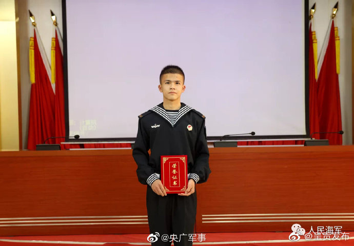 “呈贡发布”微博