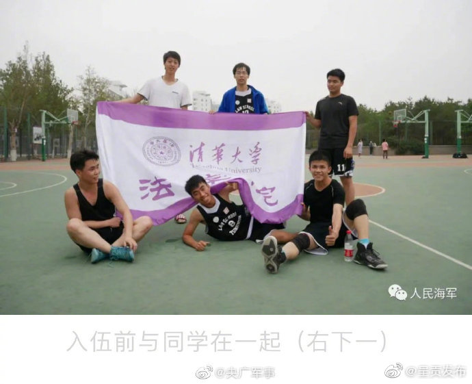 “呈贡发布”微博