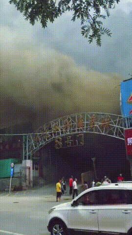 918云南交通台(微信)