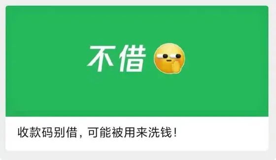 云南法制报(微信)