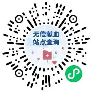 昭通日报(微信)