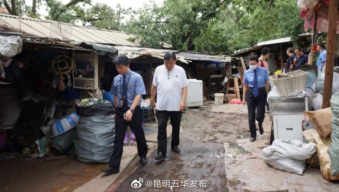 “昆明五华发布”微博