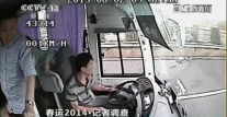 云南平安高速微博