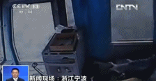 云南平安高速微博