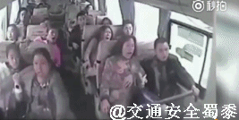 云南平安高速微博