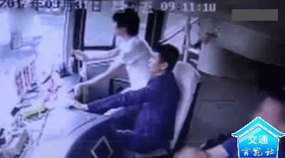 云南平安高速微博