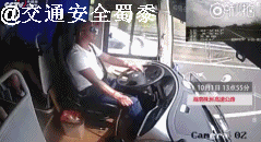 云南平安高速微博