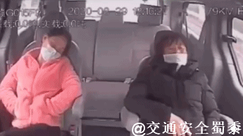 云南平安高速微博