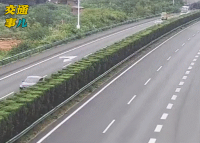 云南平安高速微博