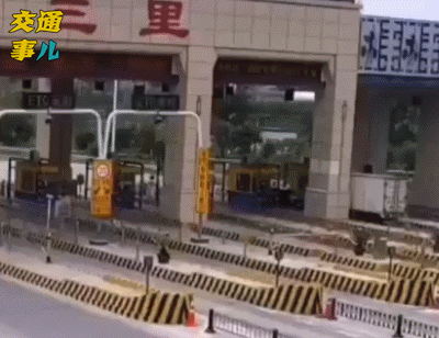 云南平安高速微博