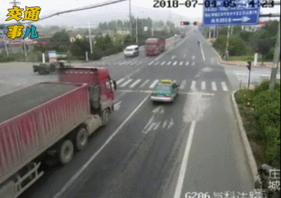 云南平安高速微博