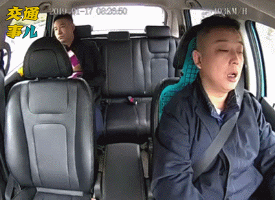 云南平安高速微博