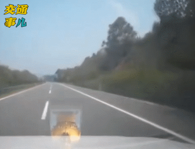 云南平安高速微博