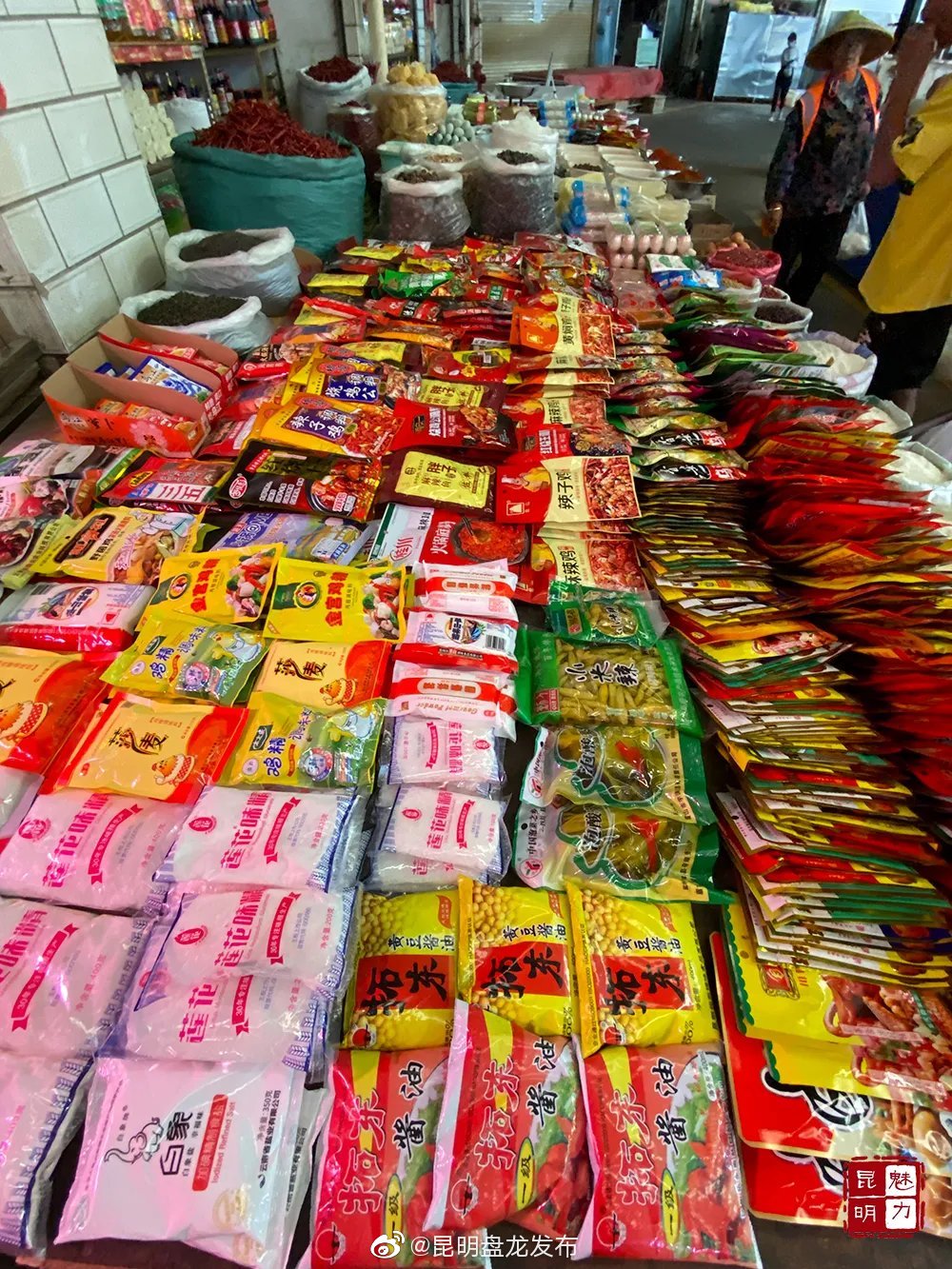 “昆明盘龙发布”微博