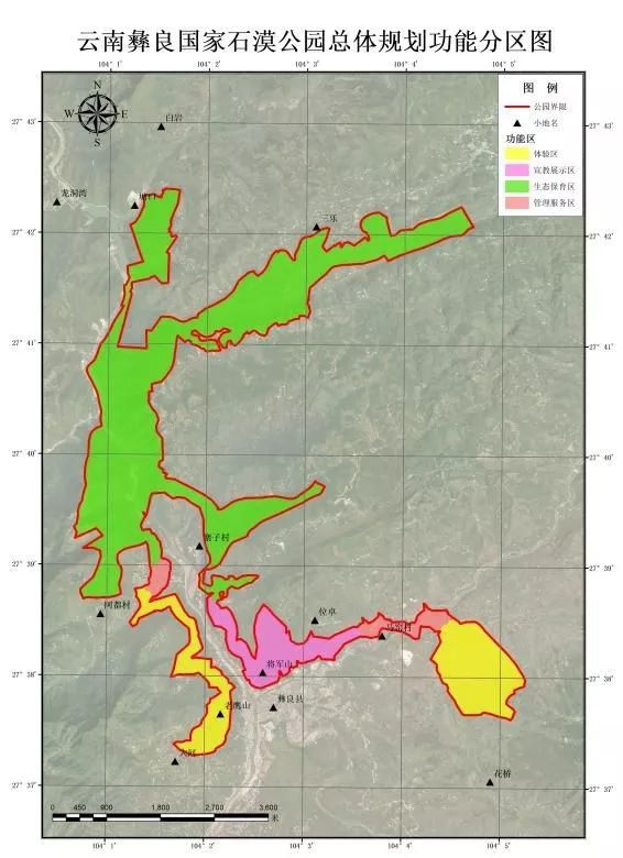 掌上春城(微信)
