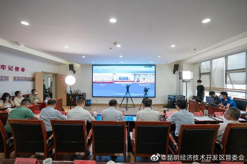 “昆明经济技术开发区管委会”微博