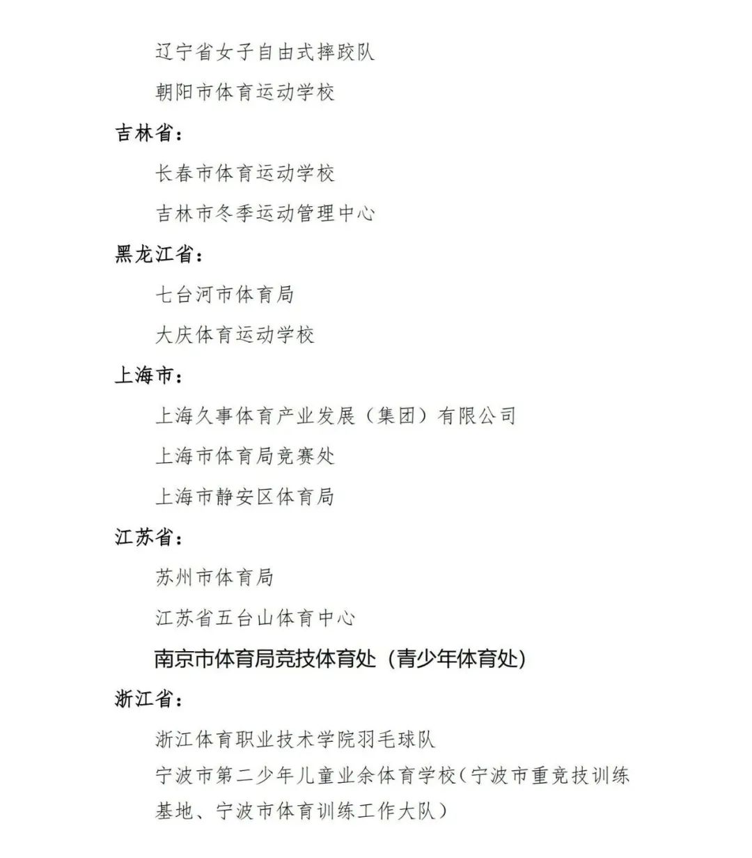 玉溪发布(微信)