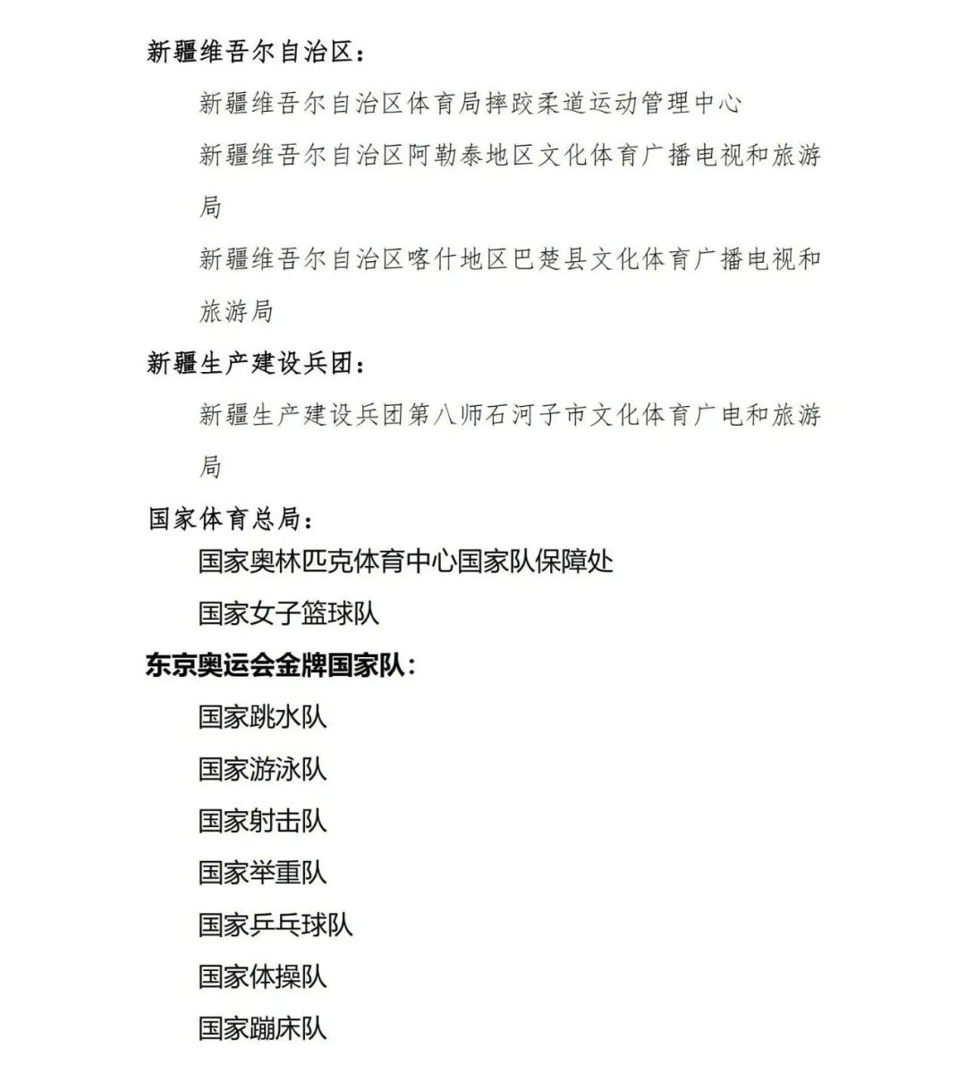 玉溪发布(微信)