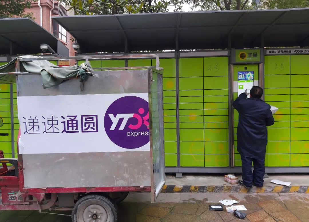 云南法制报(微信)