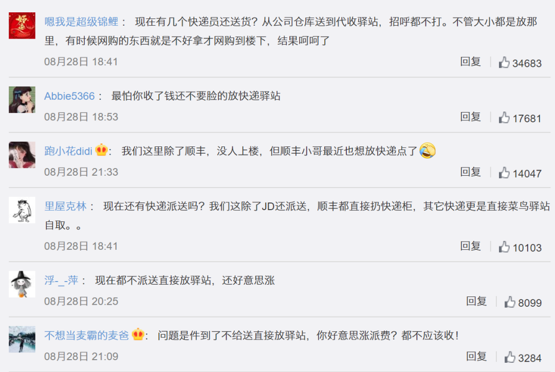 云南法制报(微信)