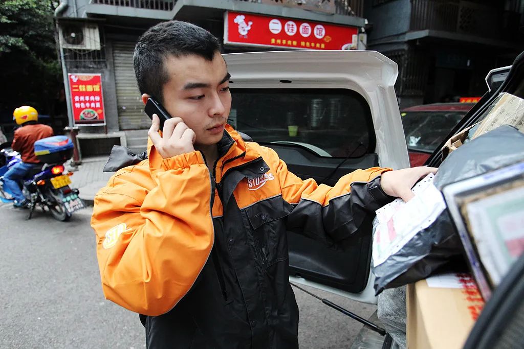 云南法制报(微信)