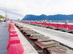 “昆明发布”微博