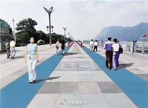 “昆明发布”微博