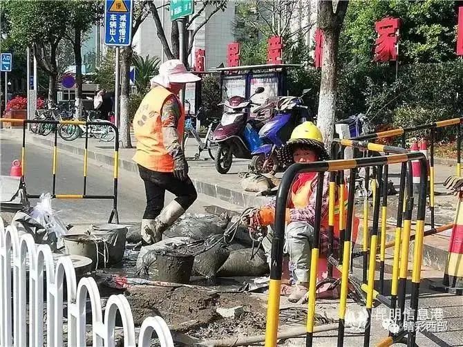 昆明发布(微信)