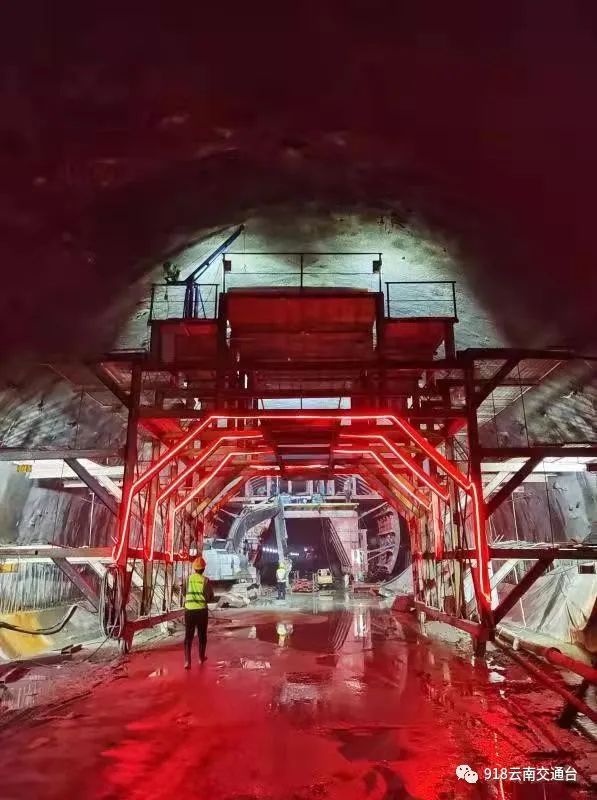 918云南交通台(微信)