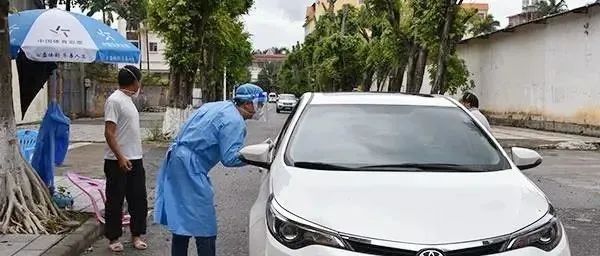 德宏团结报(微信)