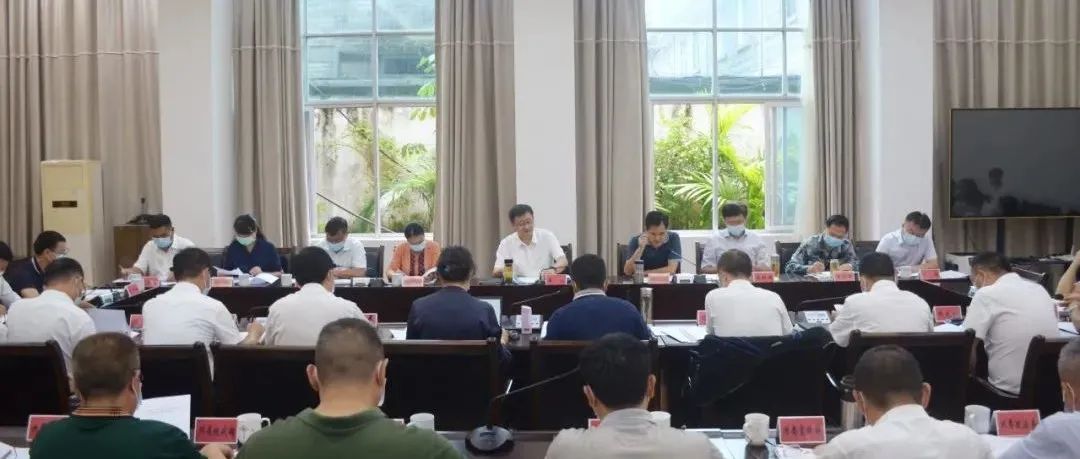 德宏团结报(微信)