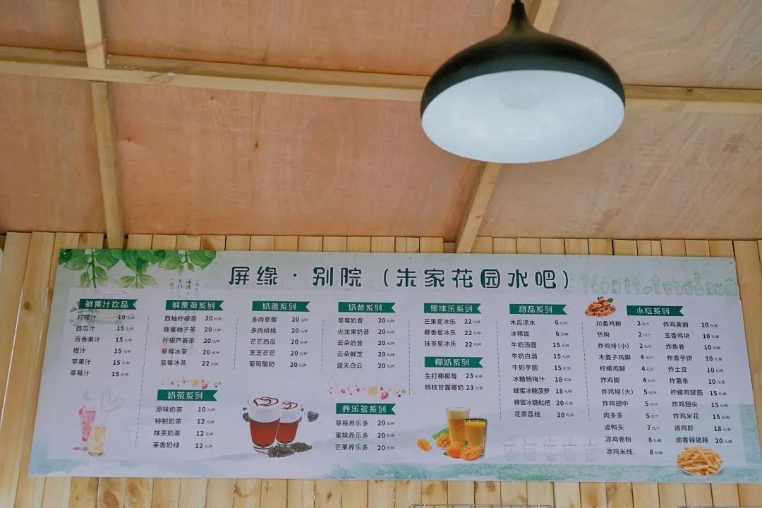 红河文旅(微信)