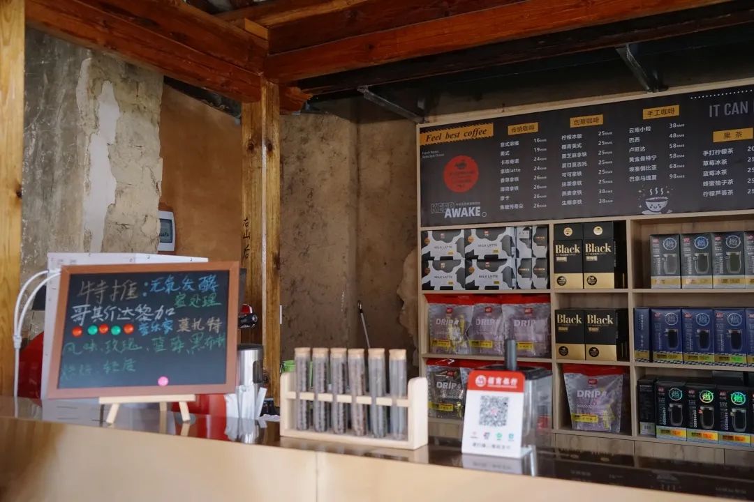 红河文旅(微信)