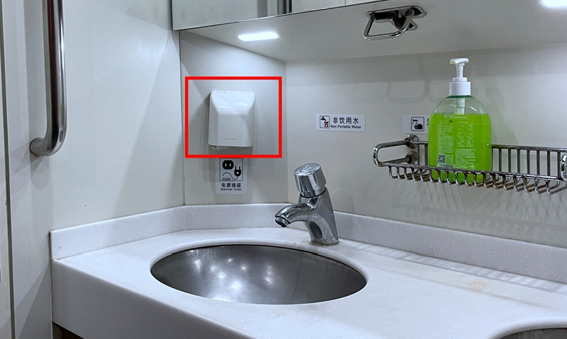 昆明铁路(微信)