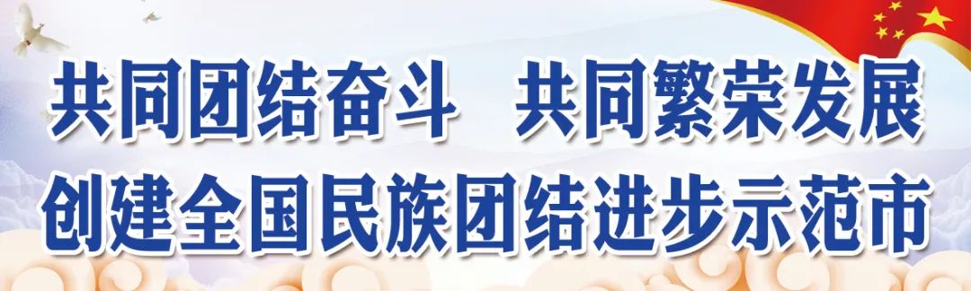 丽江日报(微信)